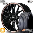 【取付対象】225/35R19 88W XL ウィンラン R330 MID RMP 820F セミグロスBK/デュアルP/ピンクゴールドC 19インチ 8.0J 5H114.3 サマータイヤホイールセット