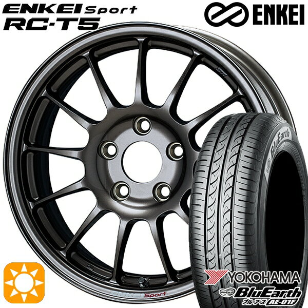 5/18 D会員限定P13倍★ 195/65R15 91V ヨコハマ ブルーアース AE01F ENKEI エンケイスポーツ RC-T5 ダークシルバー 15インチ 6.0J 5H114.3 サマータイヤホイールセット