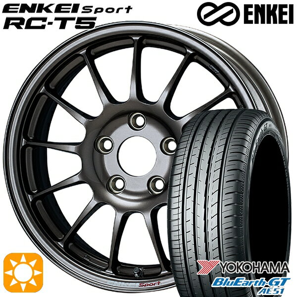 5/18 D会員限定P13倍★ 195/65R15 91H ヨコハマ ブルーアースGT AE51 ENKEI エンケイスポーツ RC-T5 ダークシルバー 15インチ 6.0J 5H114.3 サマータイヤホイールセット