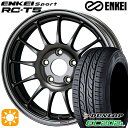 【取付対象】リーフ ノア 205/55R16 91V ダンロップ エナセーブ EC202L ENKEI エンケイスポーツ RC-T5 ダークシルバー 16インチ 6.5J 5H114.3 サマータイヤホイールセット