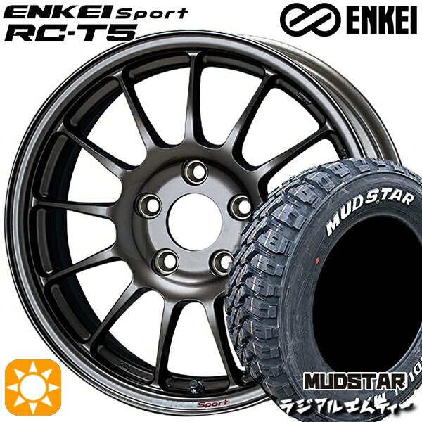 【取付対象】ヴェゼル オデッセイ 215/60R16 99T XL マッドスター ラジアル M/T ホワイトレター ENKEI エンケイスポーツ RC-T5 ダークシルバー 16インチ 6.5J 5H114.3 サマータイヤホイールセット