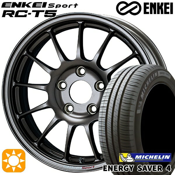 5/18 D会員限定P13倍★ 195/65R15 95H XL ミシュラン エナジーセイバー4 ENKEI エンケイスポーツ RC-T5 ダークシルバー 15インチ 6.0J 5H114.3 サマータイヤホイールセット