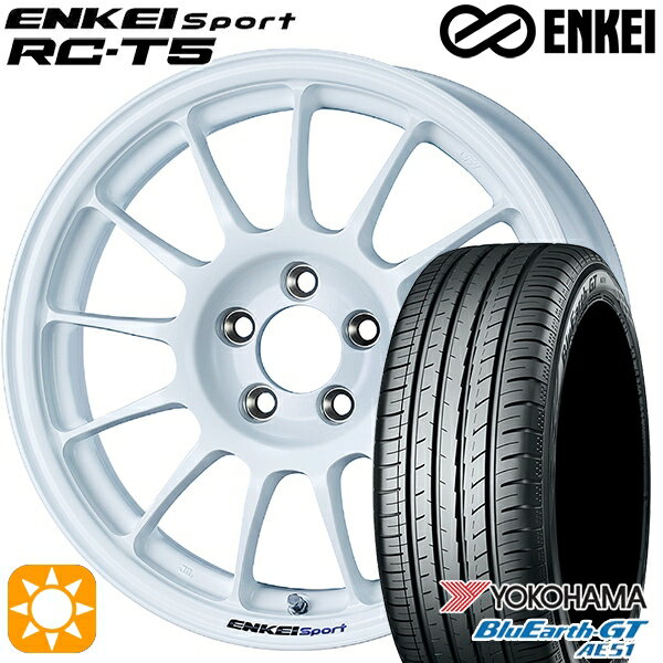 5/18 D会員限定P13倍★ 195/65R15 91H ヨコハマ ブルーアースGT AE51 ENKEI エンケイスポーツ RC-T5 ホワイト 15インチ 6.0J 5H114.3 サマータイヤホイールセット