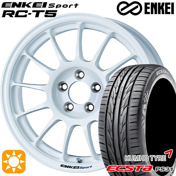 【取付対象】30/50プリウス カローラスポーツ 205/55R16 91W クムホ エクスタ PS31 ENKEI エンケイスポーツ RC-T5 ホワイト 16インチ 6.5J 5H100 サマータイヤホイールセット