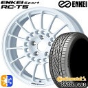 エクストレイル アテンザ 225/55R17 97W コンチネンタル DWS06+ ENKEI エンケイスポーツ RC-T5 ホワイト 17インチ 7.0J 5H114.3 オールシーズンタイヤホイールセット