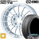 【取付対象】リーフ レヴォーグ 215/50R17 95V XL グッドイヤー イーグル LSEXE ENKEI エンケイスポーツ RC-T5 ホワイト 17インチ 7.0J 5H114.3 サマータイヤホイールセット