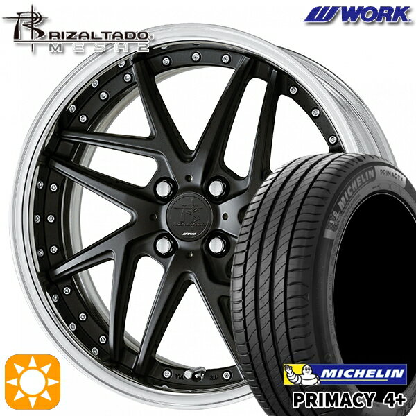 【取付対象】195/50R16 88V XL ミシュラン プライマシー4プラス WORK リザルタード メッシュ2 マットブラック 16インチ 6.0J 4H100 サマータイヤホイールセット