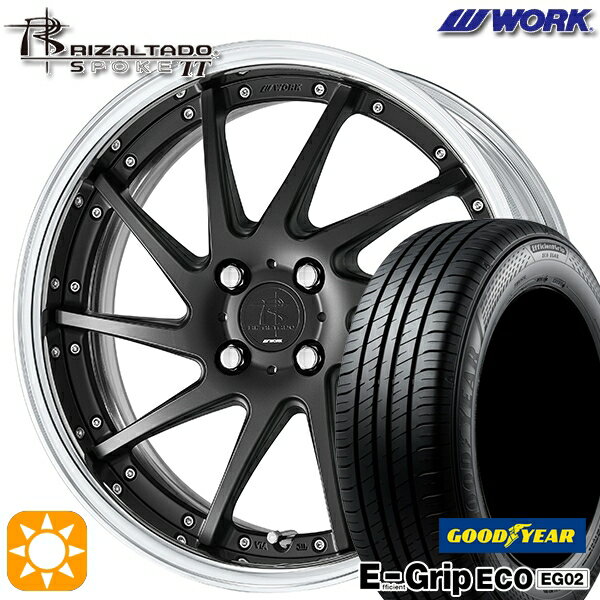 【取付対象】165/50R16 75V グッドイヤー エフィシェントグリップ EG02 WORK リザルタード スポークTT マットブラック 16インチ 5.5J 4H100 サマータイヤホイールセット