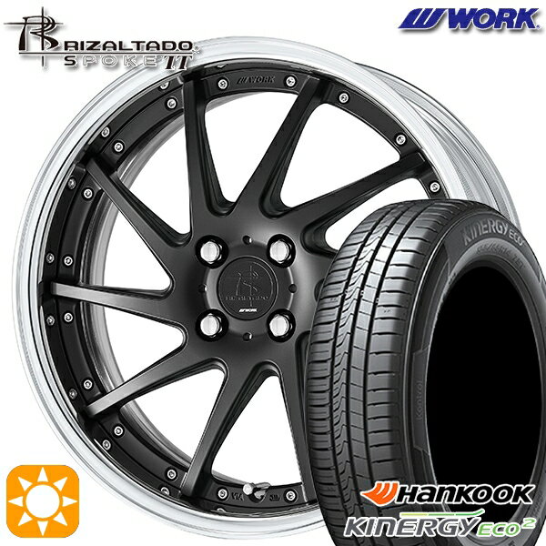 【取付対象】165/50R16 77V XL ハンコック KlnERGy ECO2 K435 WORK リザルタード スポークTT マットブラック 16インチ 5.5J 4H100 サマータイヤホイールセット