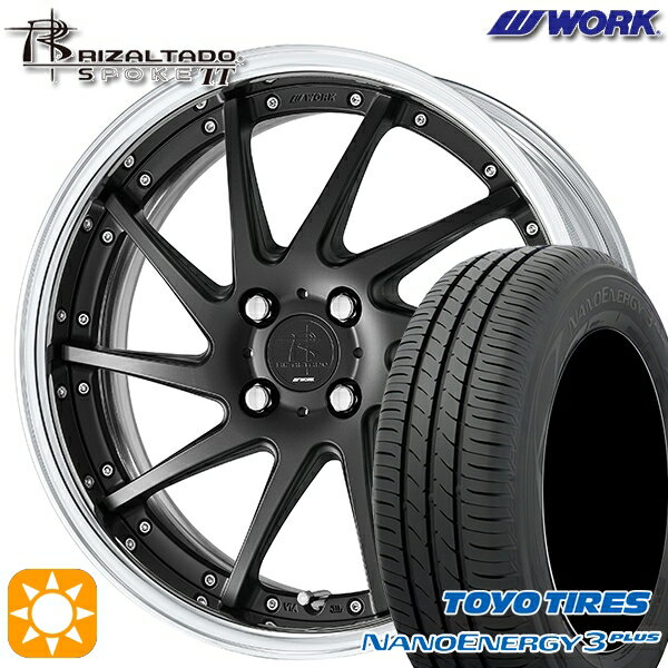 【取付対象】195/45R16 80W トーヨー ナノエナジー3プラス WORK リザルタード スポークTT マットブラック 16インチ 6.0J 4H100 サマータイヤホイールセット