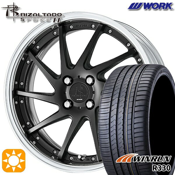 【取付対象】195/40R17 81W XL ウィンラン R330 WORK リザルタード スポークTT マットブラック 17インチ 6.0J 4H100 サマータイヤホイールセット