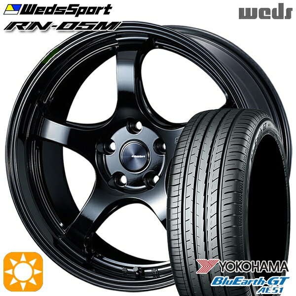 5/18 D会員限定P13倍★ 225/40R18 92W XL ヨコハマ ブルーアースGT AE51 Weds ウェッズスポーツ RN05M グロスブラック 18インチ 7.5J 5H114.3 サマータイヤホイールセット