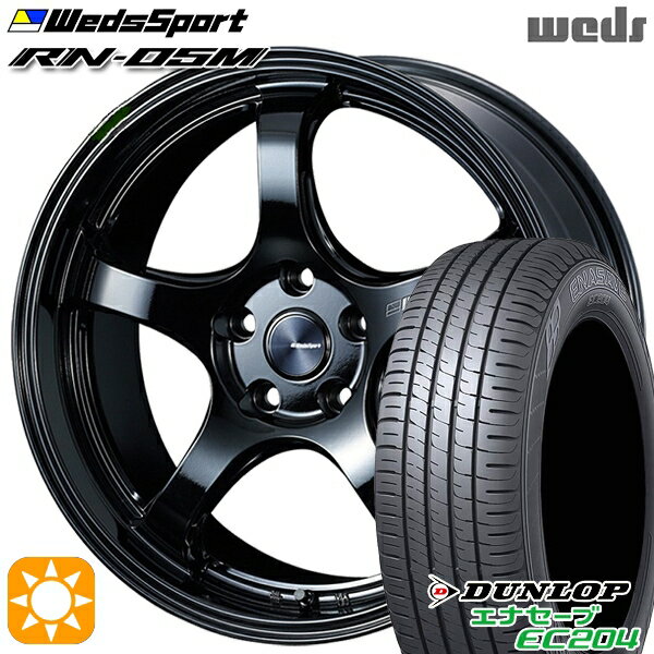 【取付対象】225/45R18 95W XL ダンロップ エナセーブ EC204 Weds ウェッズスポーツ RN05M グロスブラック 18インチ 8.5J 5H114.3 サマータイヤホイールセット