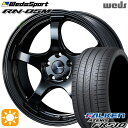 【取付対象】ノア ヴォクシー 215/35R19 85Y XL ファルケン アゼニス FK510 Weds ウェッズスポーツ RN05M グロスブラック 19インチ 8.5J 5H114.3 サマータイヤホイールセット