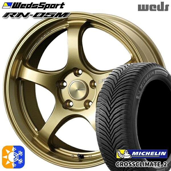 225/40R18 92Y XL ミシュラン クロスクライメート2 Weds ウェッズスポーツ RN05M ゴールド 18インチ 7.5J 5H114.3 オールシーズンタイヤホイールセット