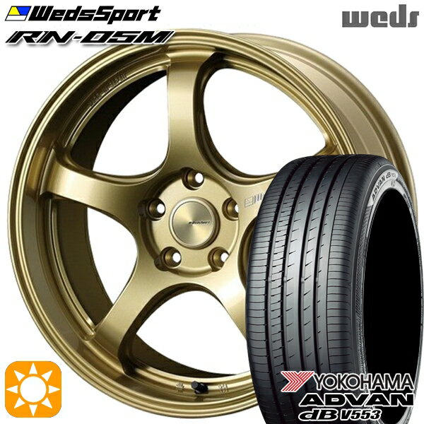 【取付対象】ジェイド アクセラ 225/40R18 92W XL ヨコハマ アドバンデシベル V553 Weds ウェッズスポーツ RN05M ゴールド 18インチ 7.5J 5H114.3 サマータイヤホイールセット