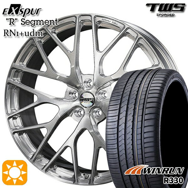 5/18 D会員限定P13倍★ ベンツ Cクラス F) 225/35R20 93W XL R) 245/30R20 95W XL ウィンラン R330 TWS EXspur RN1+udm ブラッシュド 20インチ 8.5J 9.5J 5H112 サマータイヤホイールセット