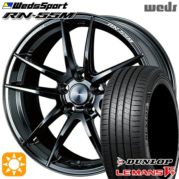 【取付対象】ノア ヴォクシー 215/35R19 85W XL ダンロップ ルマン5+ Weds ウェッズスポーツ RN55M グロスブラック 19インチ 8.0J 5H114.3 サマータイヤホイールセット