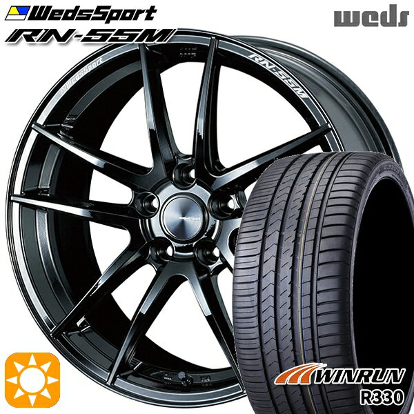 5/18 D会員限定P13倍★ セレナ 215/40R18 89W XL ウィンラン R330 Weds ウェッズスポーツ RN55M グロスブラック 18インチ 7.5J 5H114.3 サマータイヤホイールセット