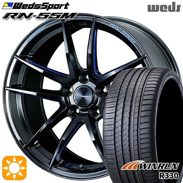 【取付対象】プリウスα クラウン 235/35R19 91W XL ウィンラン R330 Weds ウェッズスポーツ RN55M ブラックブルーマシニング 19インチ 8.5J 5H114.3 サマータイヤホイールセット