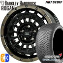 ヴェゼル オデッセイ 215/60R16 99V XL クムホ ソルウス 4S HA32 HotStuff バークレイハードロック ローガン BKリムポリッシュブロンズクリア 16インチ 7.0J 5H114.3 オールシーズンタイヤホイールセット