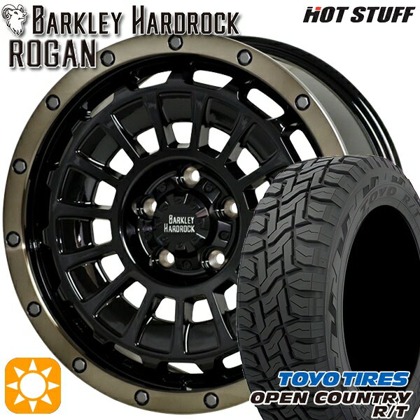 【取付対象】デリカD5 215/70R16 100Q トーヨー オープンカントリー R/T HotStuff バークレイハードロック ローガン BK/BRC 16インチ 7.0J 5H114.3 サマータイヤホイールセット