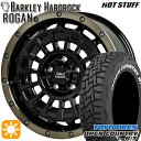 【取付対象】225/70R16 102/99Q トーヨー オープンカントリー R/T ホワイトレター HotStuff バークレイハードロック ローガン BKリムポリッシュブロンズクリア 16インチ 7.0J 5H114.3 サマータイヤホイールセット