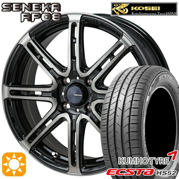 【取付対象】マツダ2 ノート 195/55R16 87V クムホ エクスタ HS52 KOSEI コーセイレーシング セネカ RP08 ブラックポリッシュブラッククリア 16インチ 6.0J 4H100 サマータイヤホイールセット