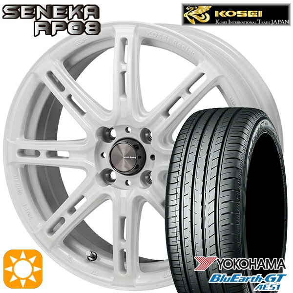 【取付対象】マツダ2 ノート 195/55R16 87V ヨコハマ ブルーアースGT AE51 KOSEI コーセイレーシング セネカ RP08 パールホワイト 16インチ 6.5J 4H100 サマータイヤホイールセット