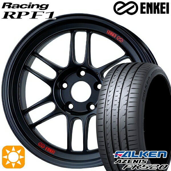 【取付対象】225/40R18 92Y XL ファルケン アゼニス FK520 ENKEI エンケイレーシング RPF1 マットブラック 18インチ 7.5J 5H114.3 サマータイヤホイールセット