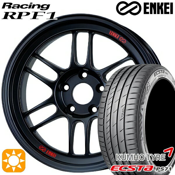 【取付対象】セレナ 215/40R18 89W XL クムホ エクスタ PS71 ENKEI エンケイレーシング RPF1 マットブラック 18インチ 7.5J 5H114.3 サマータイヤホイールセット