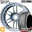 【取付対象】アクセラ アテンザ 215/45R18 93W XL クムホ エクスタ PS71 ENKEI エンケイレーシング RPF1 シルバー 18インチ 7.5J 5H114.3 サマータイヤホイールセット