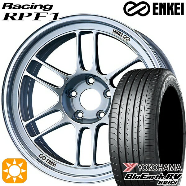 【取付対象】205/50R17 93V XL ヨコハマ ブルーアース RV03 ENKEI エンケイレーシング RPF1 シルバー 17インチ 7.5J 5H100 サマータイヤホイールセット