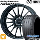 4/24-4/27 P5倍！ノア ヴォクシー 215/35R19 85Y XL ファルケン アゼニス FK510 ENKEI レーシングレボリューションRS05RR マットダークガンメタリック 19インチ 8.5J 5H114.3 サマータイヤホイールセット