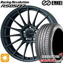 【取付対象】ベンツ Vクラス(W447) 245/45R19 102W XL クムホ エクスタ PS71 ENKEI レーシングレボリューションRS05RR マットダークガンメタリック 19インチ 8.0J 5H112 サマータイヤホイールセット