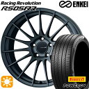 【取付対象】ベンツ Aクラス/Bクラス 225/40R18 92W XL ピレリ パワジー ENKEI レーシングレボリューションRS05RR マットダークガンメタリック 18インチ 8.5J 5H112 サマータイヤホイールセット