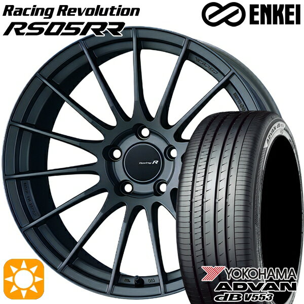 【取付対象】BMW F45/F46 225/45R18 95W XL ヨコハマ アドバンデシベル V553 ENKEI レーシングレボリューションRS05RR マットダークガンメタリック 18インチ 8.5J 5H112 サマータイヤホイールセット