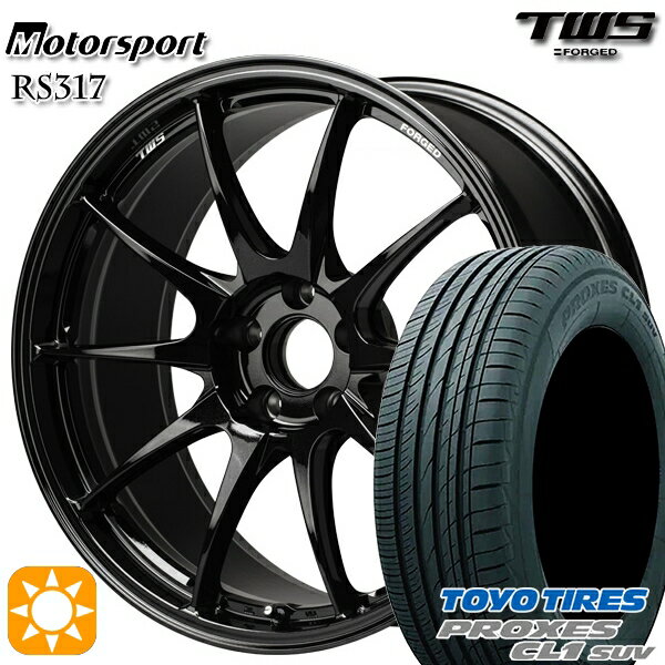 【取付対象】BMW F34 225/50R18 95W トーヨー プロクセス CL1 SUV TWS モータースポーツ RS317 グラファイトブラック 18インチ 8.0J 5H120 サマータイヤホイールセット