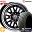 ڼоݡ175/60R16 86H XL ߥ ʥС4 ॽ RS WP MAXI Υ֥å ֥å 16 6.0J 4H100 ޡۥ륻å