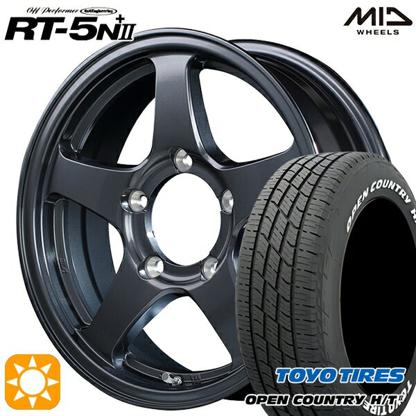 【取付対象】215/70R16 100H トーヨー オープンカントリー H/T2 WL MID オフパフォーマー RT-5N+2 ダークガンメタ II 16インチ 5.5J 5H139.7 サマータイヤホイールセット