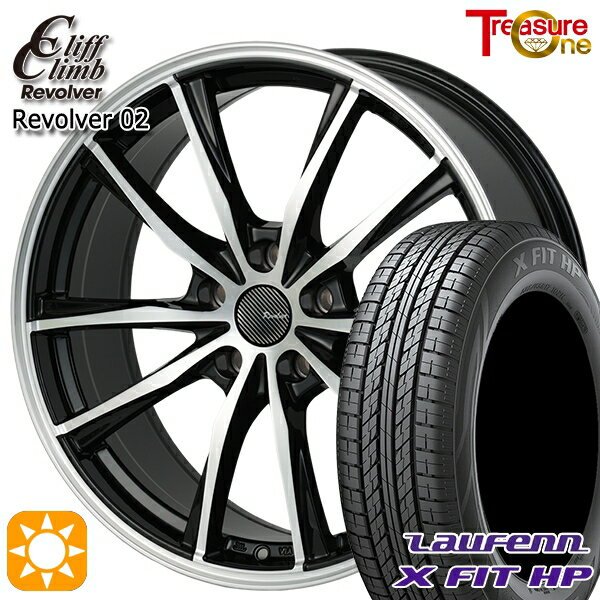 【取付対象】SH系フォレスター 215/60R17 96H ラウフェン X FIT HP LA41 トレジャーワン クリフクライム リボルバー02 ブラックポリッシュ 17インチ 7.0J 5H100 サマータイヤホイールセット(2)