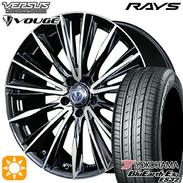 【取付対象】225/45R18 95W XL ヨコハマ ブルーアース ES32 RAYS ベルサス ストラテージア ヴォウジェ DR 18インチ 7.0J 5H114.3 サマータイヤホイールセット
