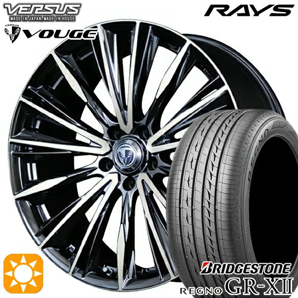 5/18 DP13ܡ 245/40R20 95W ֥¥ȥ 쥰 GRX2 RAYS ٥륵 ȥơ  DR 20 8.5J 5H114.3 ޡۥ륻å