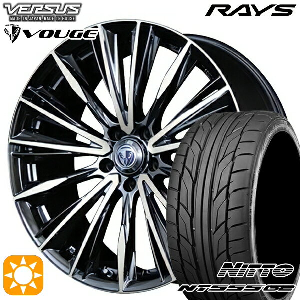 【取付対象】225/35R19 88Y XL ニットー NT555 G2 RAYS ベルサス ストラテージア ヴォウジェ DR 19インチ 8.0J 5H114.3 サマータイヤホイールセット