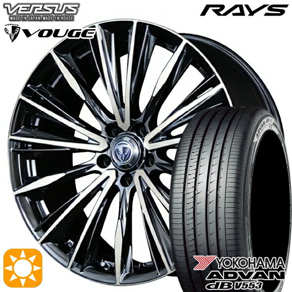 【最大2,000円OFFクーポン】20アルファード 245/40R19 98W XL ヨコハマ アドバンデシベル V553 RAYS ベルサス ストラテージア ヴォウジェ DR 19インチ 8.0J 5H114.3 サマータイヤホイールセット