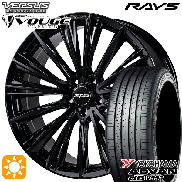 5/18 D会員限定P13倍★ ハリアー アウトランダー 245/40R20 99W XL ヨコハマ アドバンデシベル V553 RAYS ベルサス ストラテージア ヴォウジェ GX 20インチ 8.5J 5H114.3 サマータイヤホイールセット