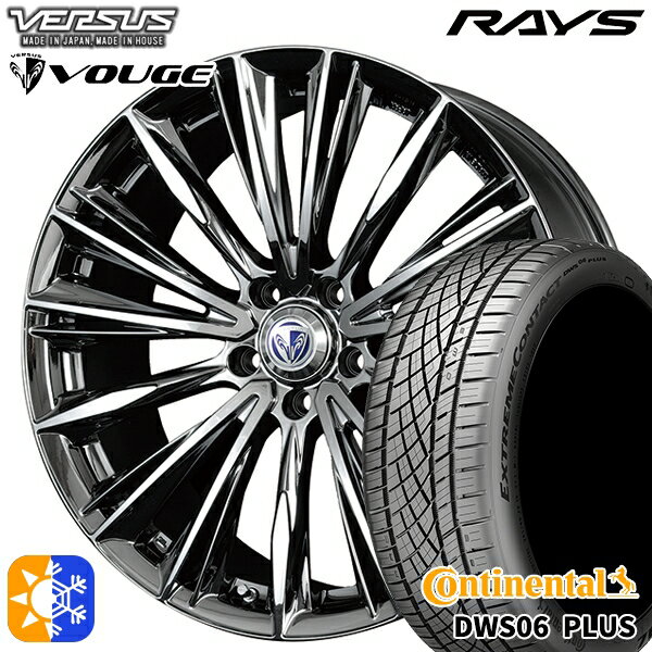 225/40R18 92Y XL コンチネンタル DWS06+ RAYS ベルサス ストラテージア ヴォウジェ RB 18インチ 7.0J 5H114.3 オールシーズンタイヤホイールセット