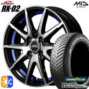 ANA X 195/50R16 84H ObhC[ xN^[ tH[V[YY MID ViC_[ RX02 16C` 6.0J 4H100 ubN|bV/A_[Jbgu[ I[V[Y^CzC[Zbg