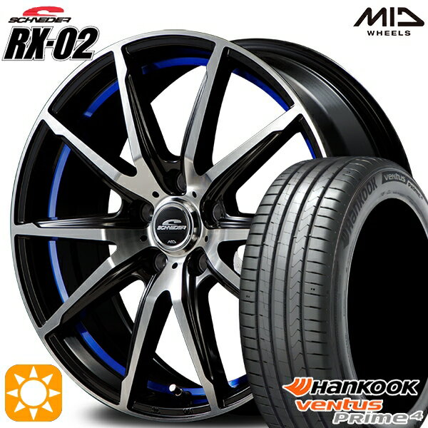 5/18 D会員限定P13倍★ 215/45R17 91W XL ハンコック veNtus PRime4 K135 MID シュナイダー RX02 ブラックポリッシュ/アンダーカットブルー 17インチ 7.0J 5H114.3 サマータイヤホイールセット