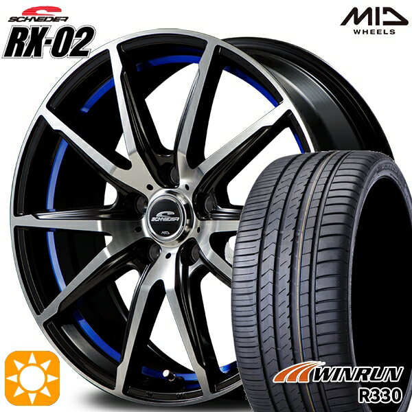 【取付対象】C-HR レガシィB4 225/50R18 95W ウィンラン R330 MID シュナイダー RX02 ブラックポリッシュ/アンダーカットブルー 18インチ 7.0J 5H114.3 サマータイヤホイールセット